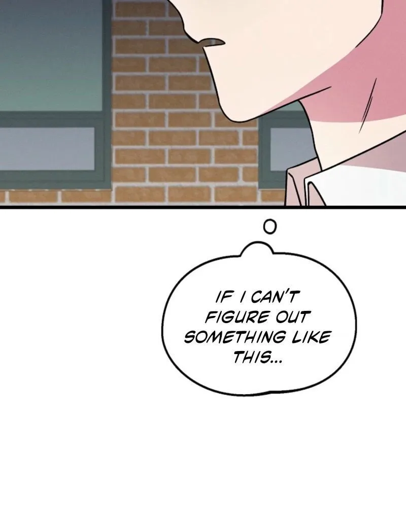 Read Alien to Love chapter 19 image 26 on Lezhin
