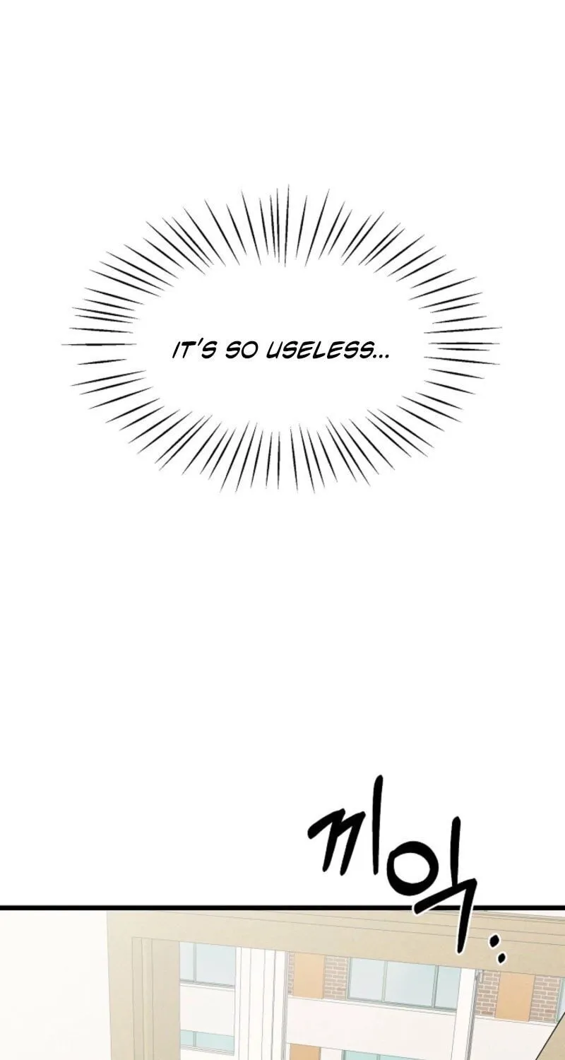 Read Alien to Love chapter 19 image 27 on Lezhin