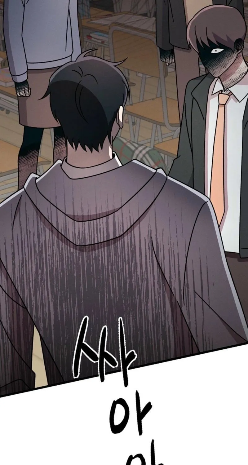 Read Alien to Love chapter 19 image 30 on Lezhin