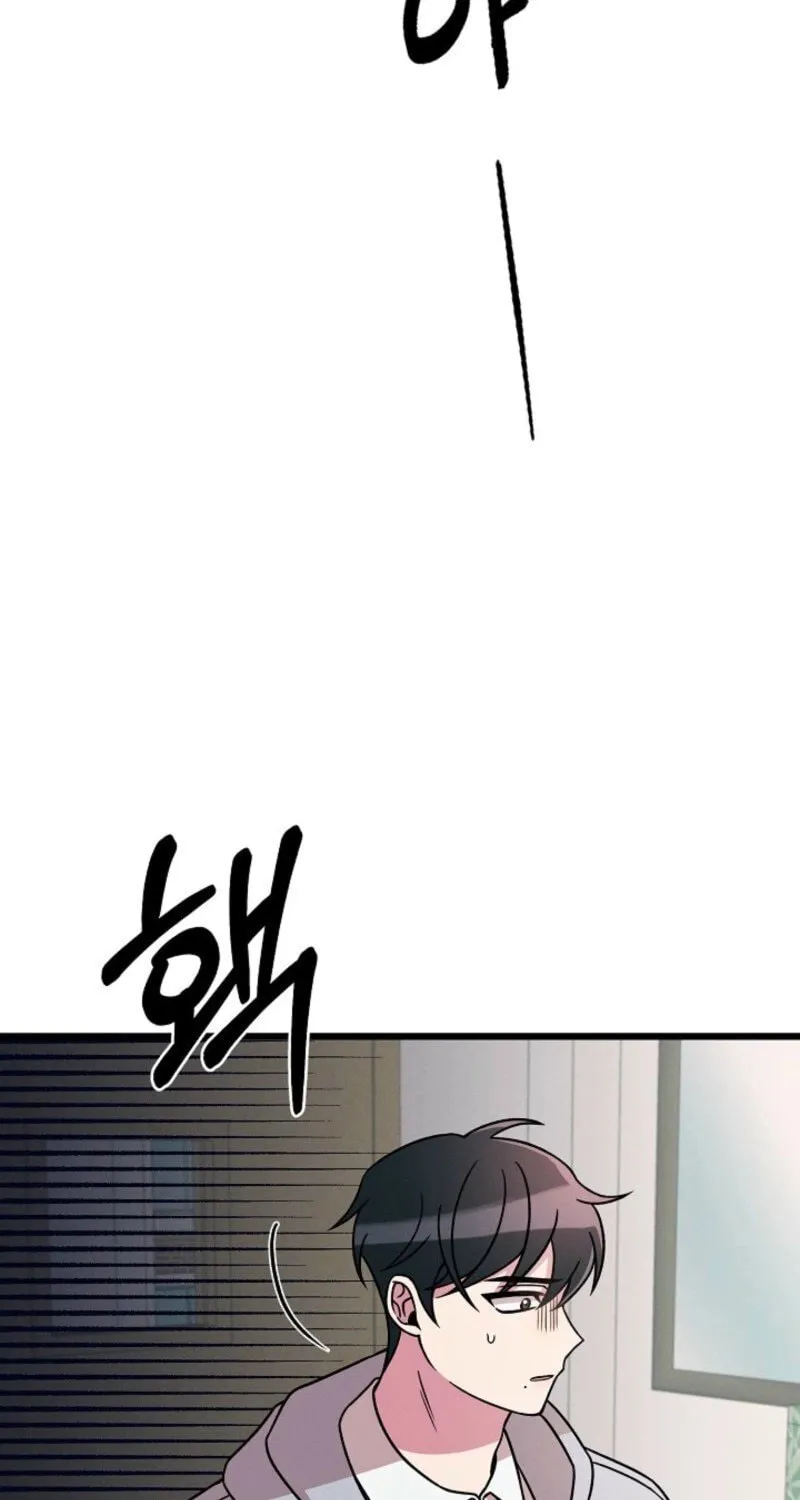 Read Alien to Love chapter 19 image 31 on Lezhin