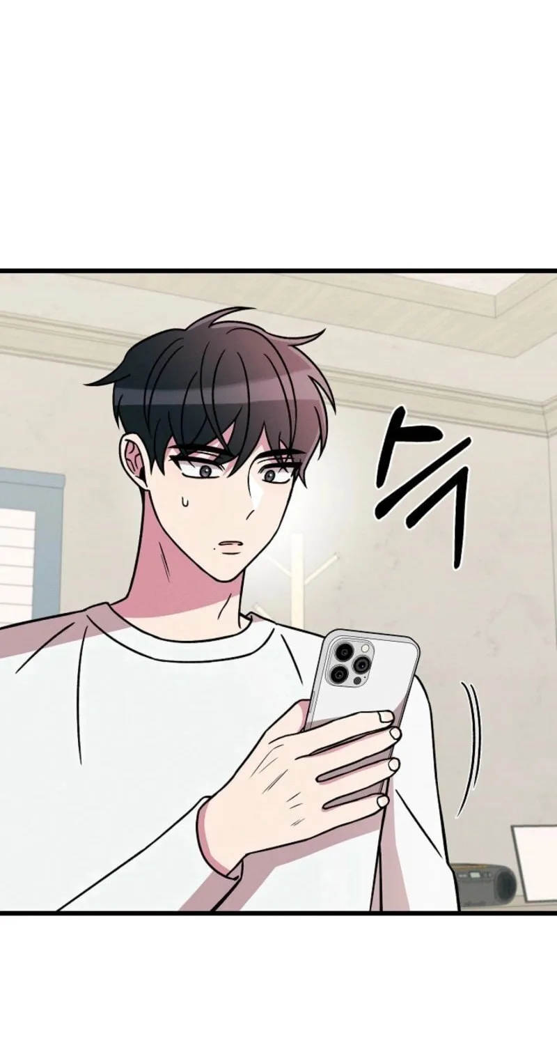 Read Alien to Love chapter 19 image 41 on Lezhin