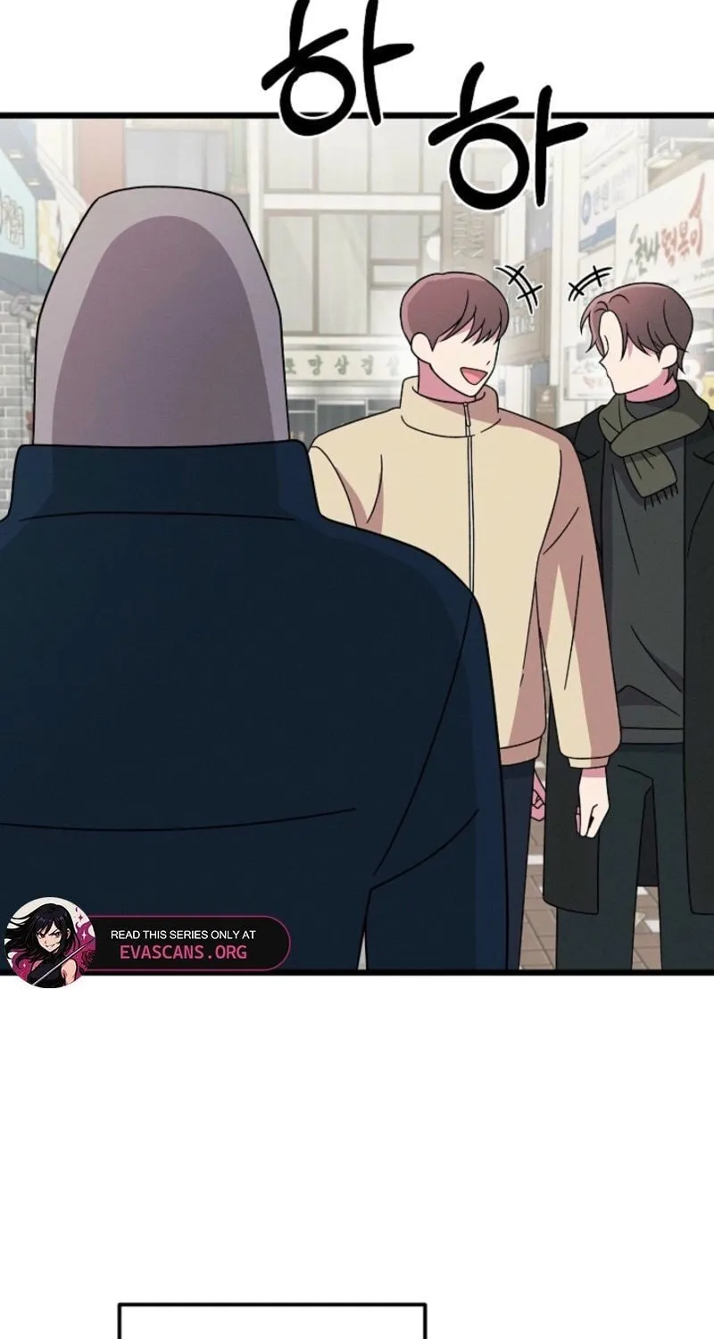 Read Alien to Love chapter 19 image 48 on Lezhin