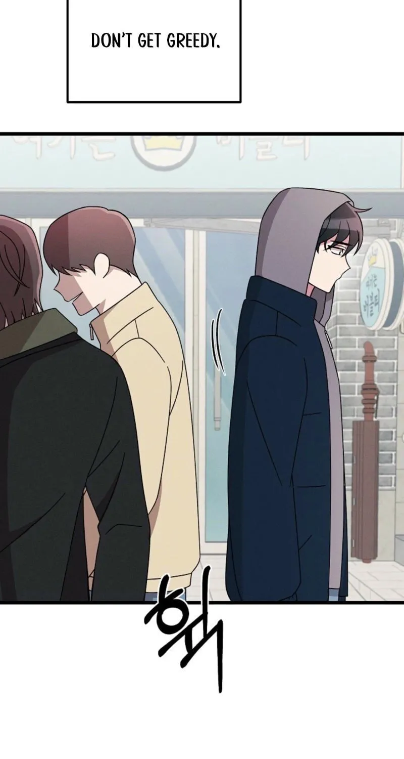 Read Alien to Love chapter 19 image 49 on Lezhin