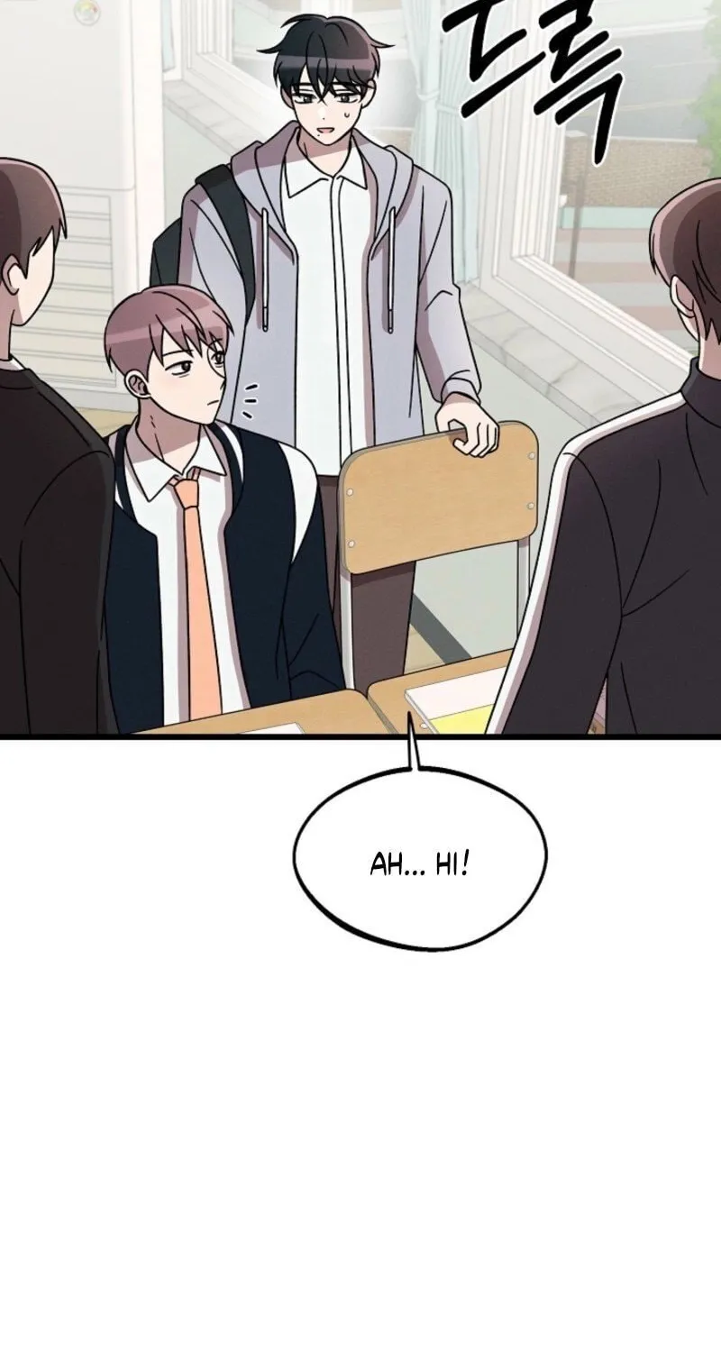Read Alien to Love chapter 19 image 5 on Lezhin