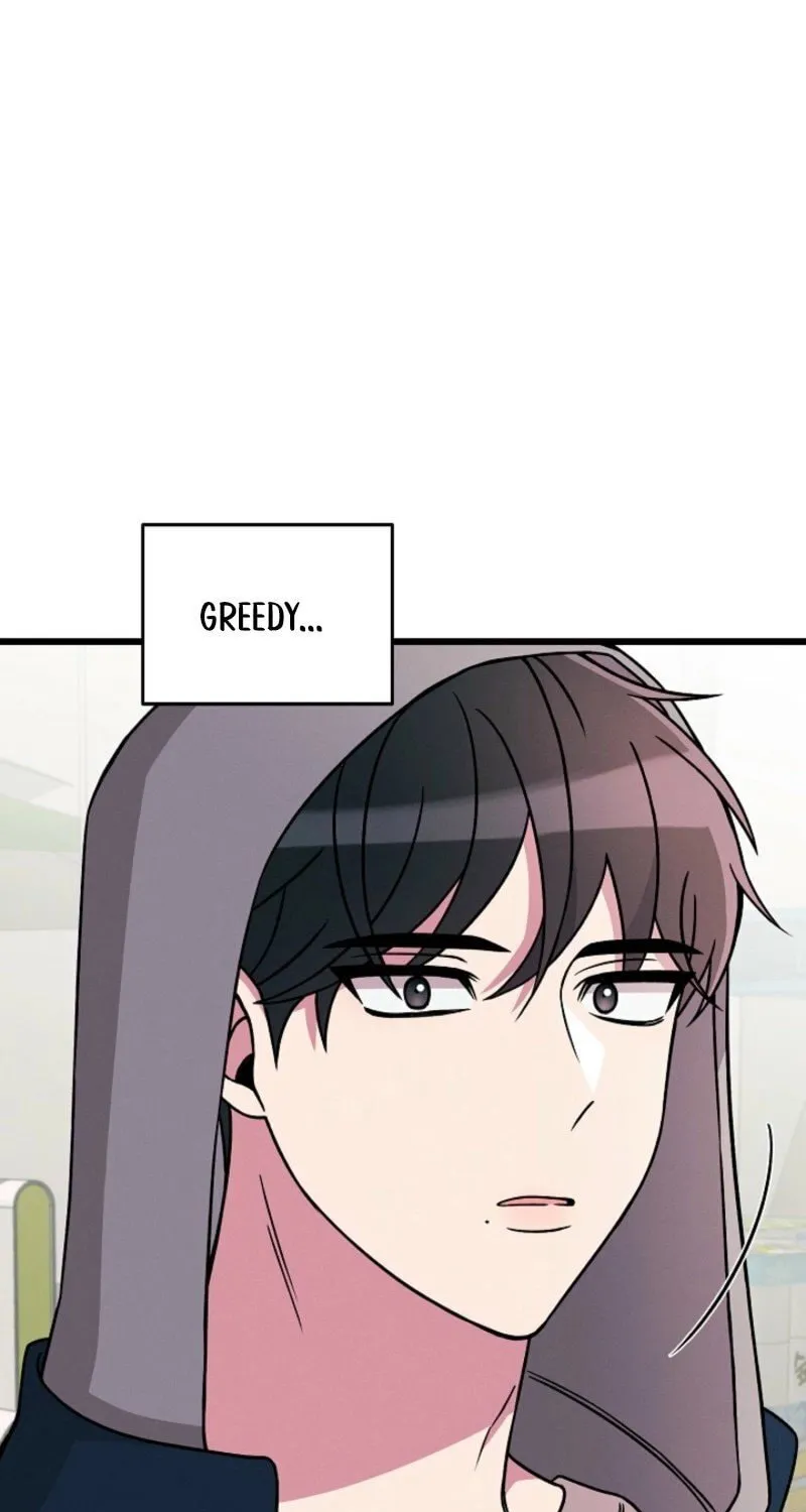 Read Alien to Love chapter 19 image 51 on Lezhin