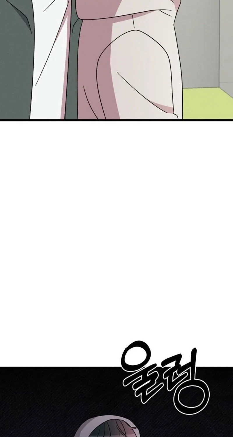 Read Alien to Love chapter 19 image 56 on Lezhin