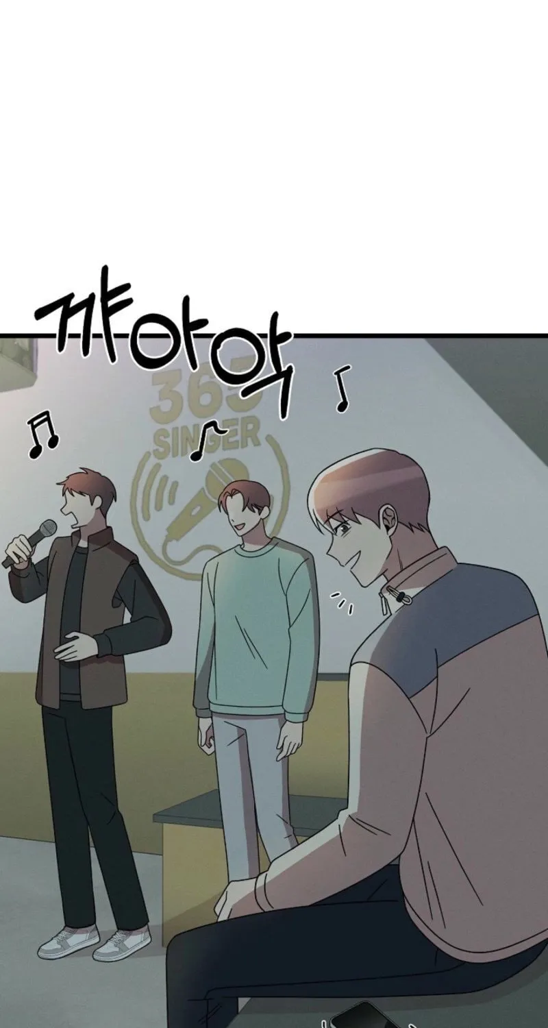 Read Alien to Love chapter 19 image 59 on Lezhin
