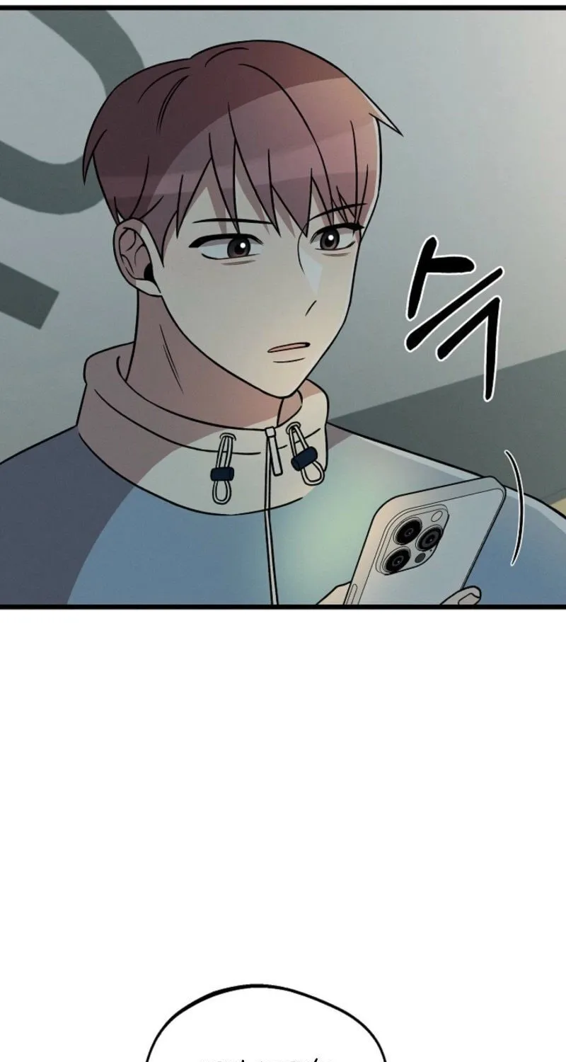 Read Alien to Love chapter 19 image 61 on Lezhin