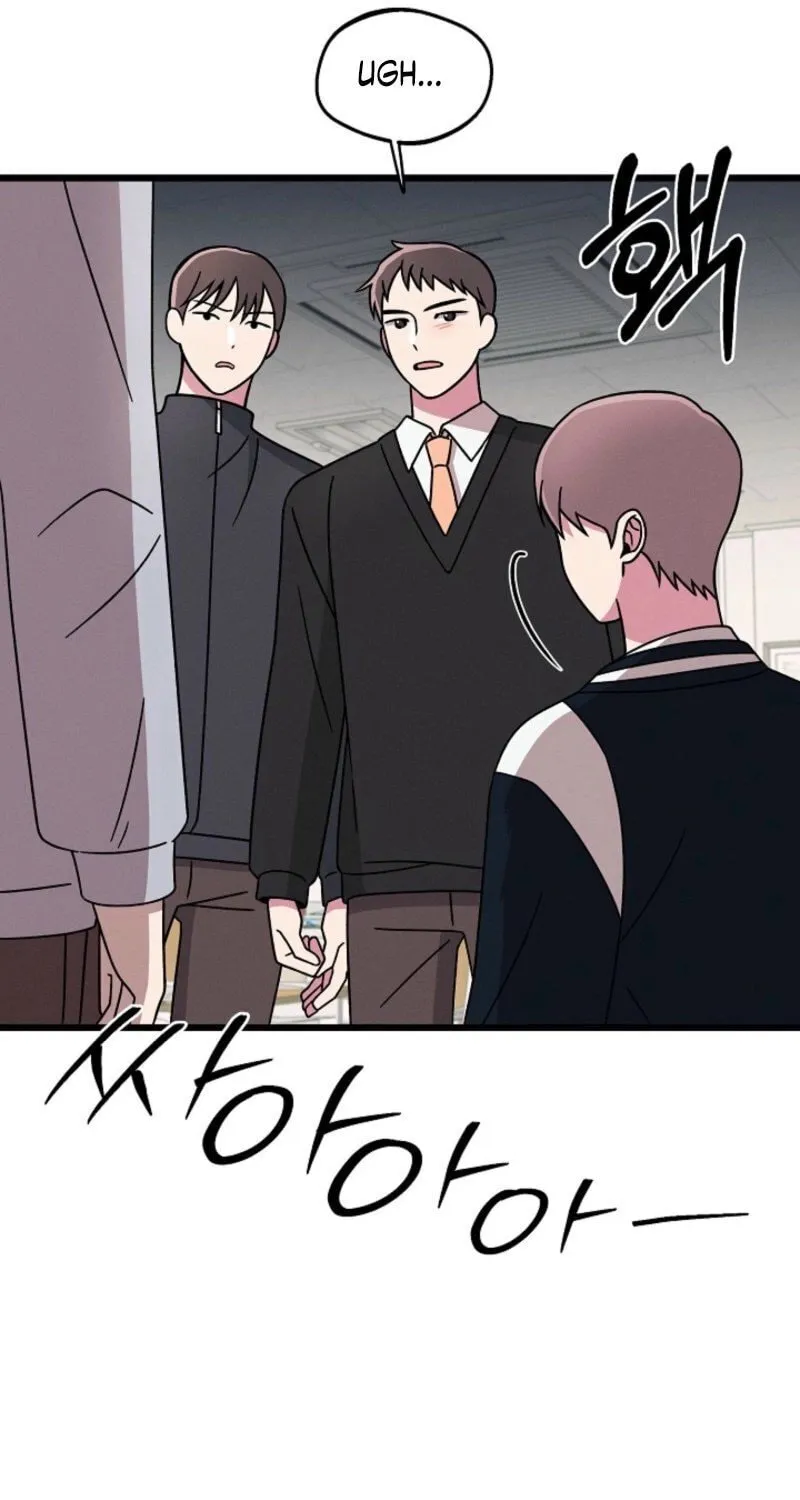 Read Alien to Love chapter 19 image 7 on Lezhin