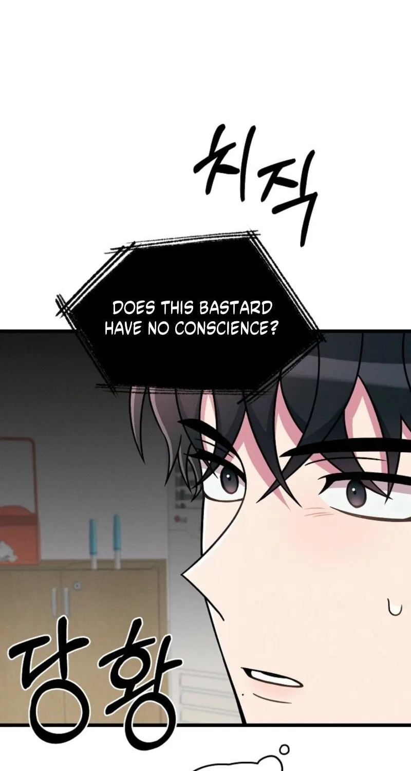Read Alien to Love chapter 19 image 8 on Lezhin