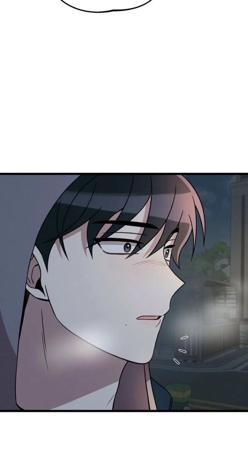 Read Alien to Love chapter 19 image 83 on Lezhin