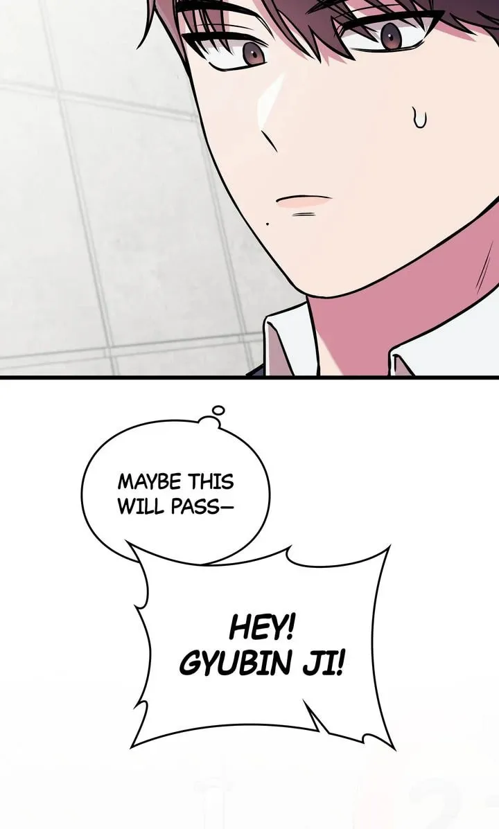 Read Alien to Love chapter 2 image 70 on Lezhin