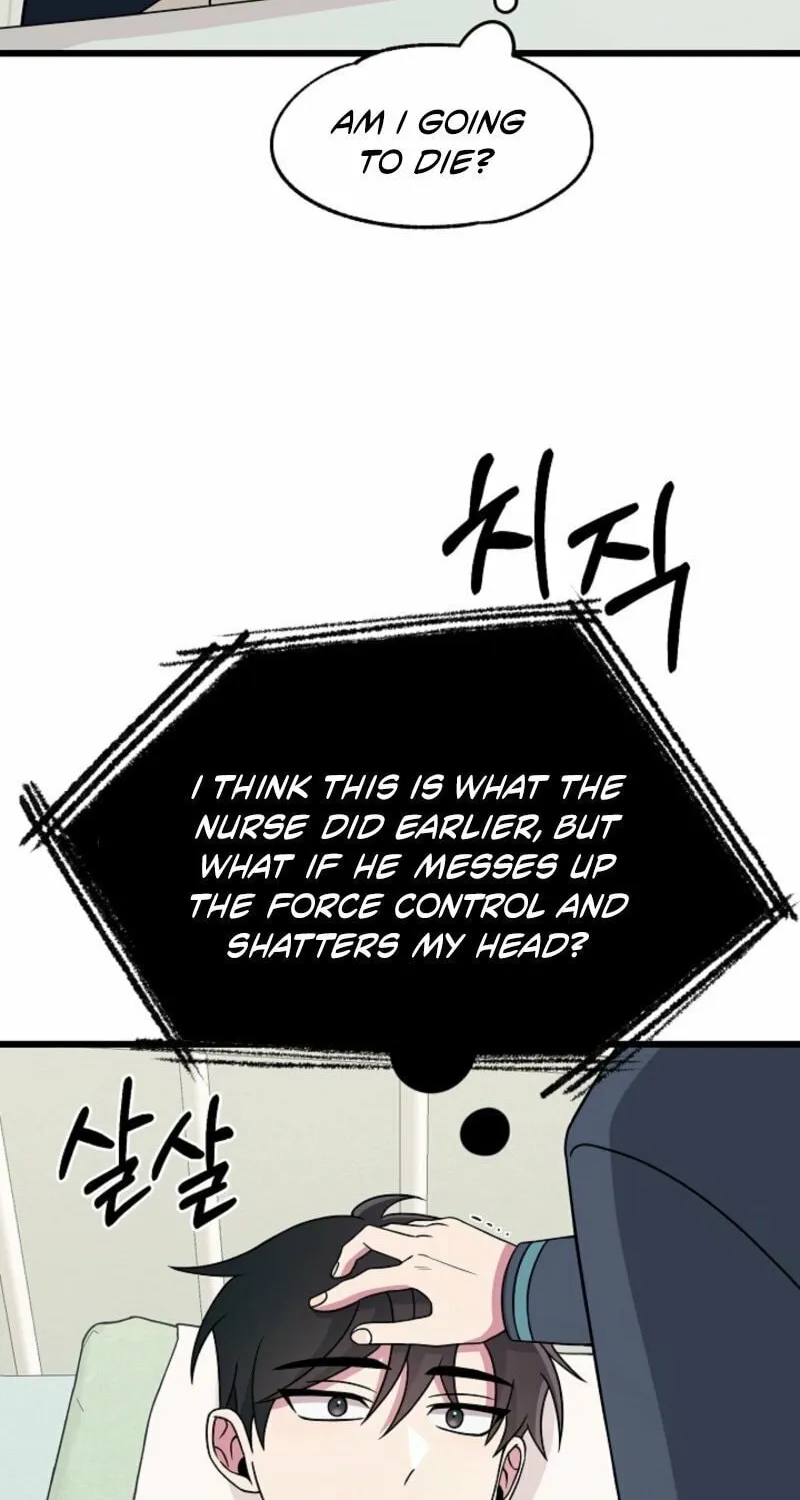 Read Alien to Love chapter 20 image 102 on Lezhin
