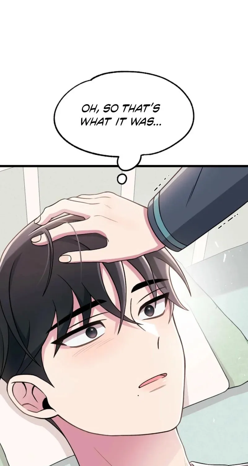 Read Alien to Love chapter 20 image 104 on Lezhin