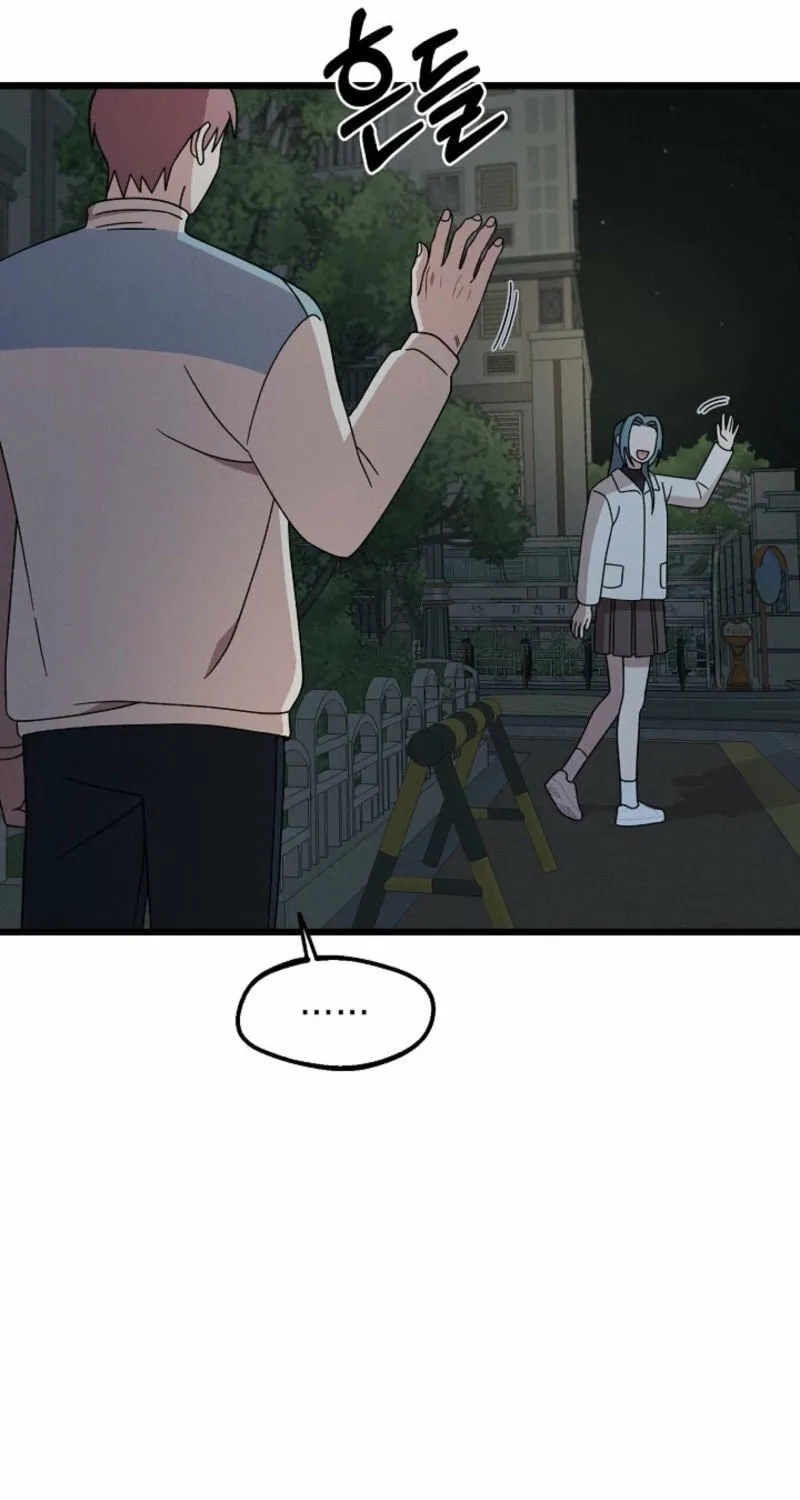 Read Alien to Love chapter 20 image 13 on Lezhin