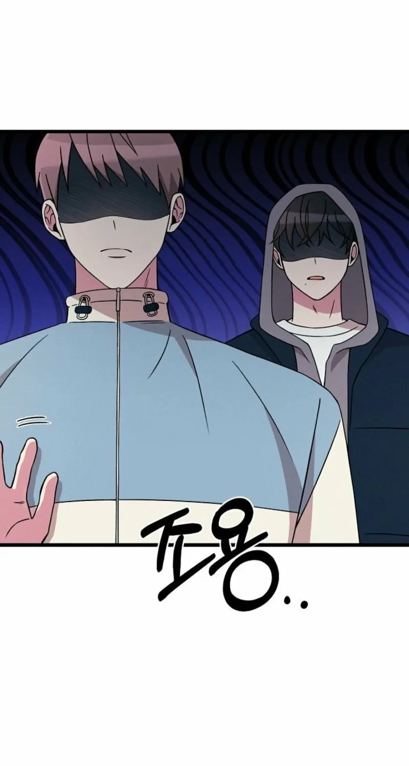 Read Alien to Love chapter 20 image 14 on Lezhin