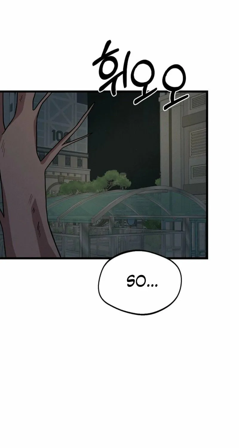 Read Alien to Love chapter 20 image 15 on Lezhin