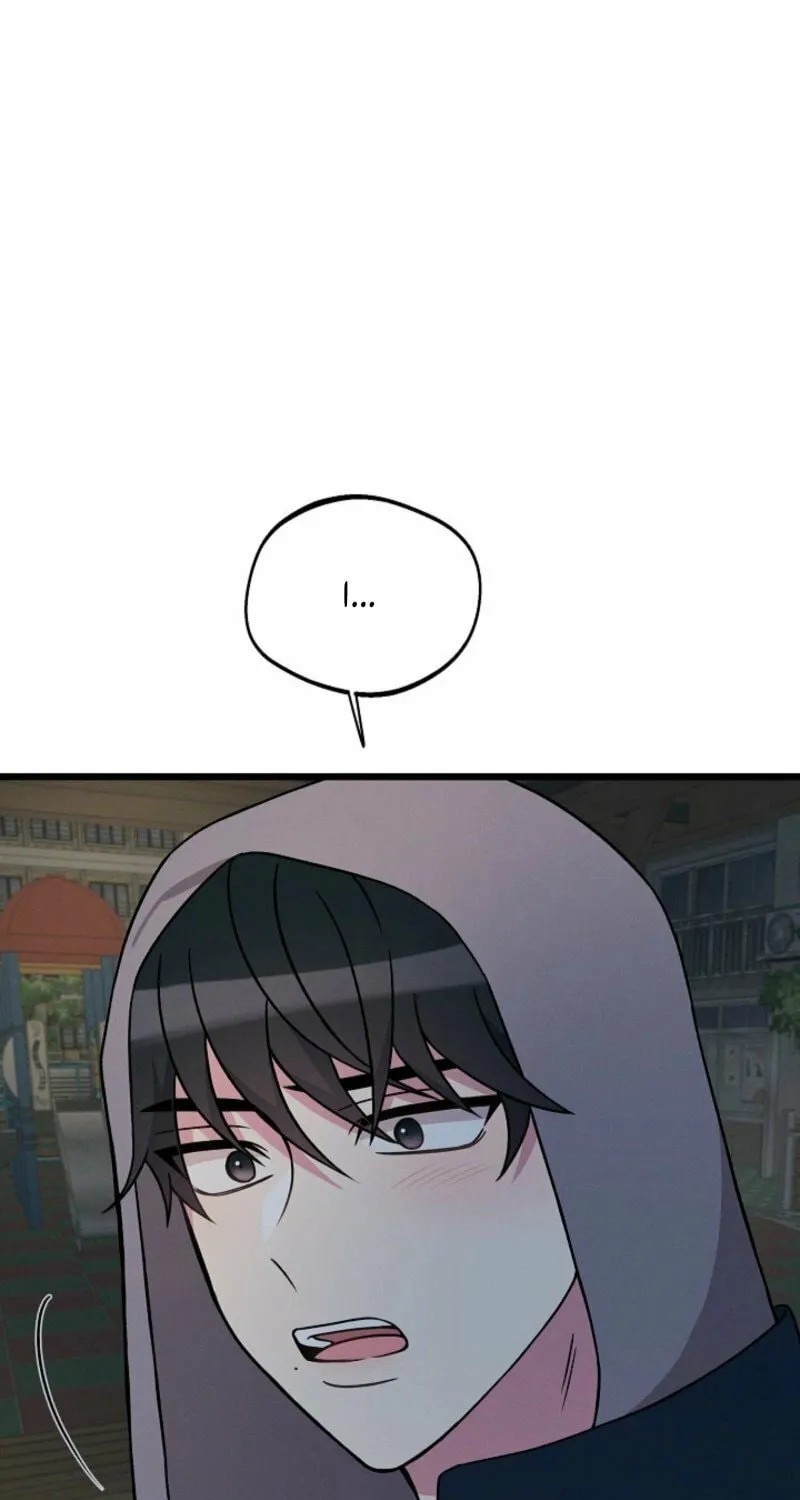 Read Alien to Love chapter 20 image 17 on Lezhin
