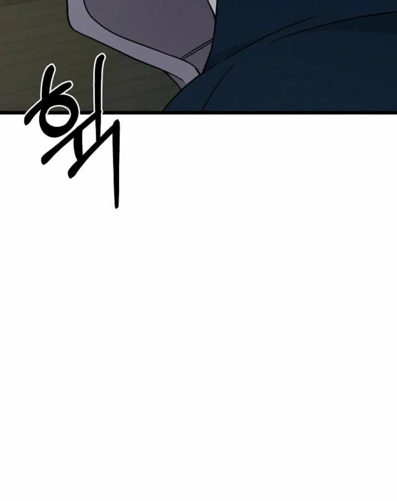Read Alien to Love chapter 20 image 18 on Lezhin