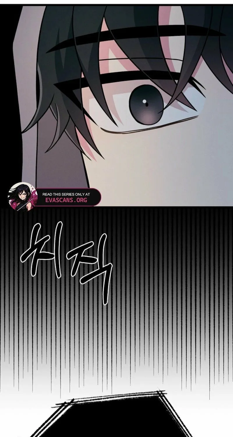 Read Alien to Love chapter 20 image 19 on Lezhin