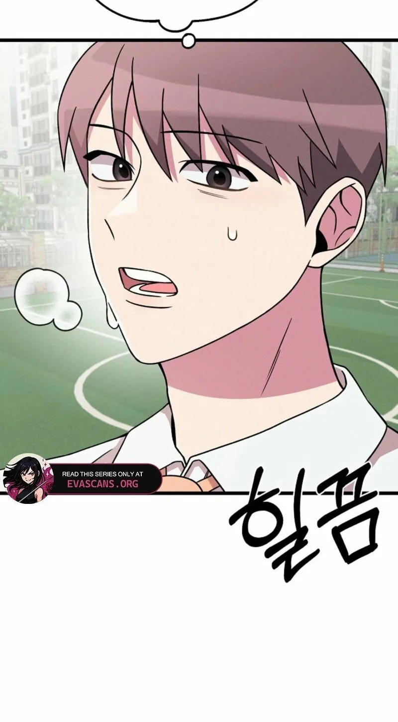 Read Alien to Love chapter 20 image 38 on Lezhin