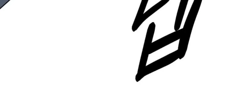 Read Alien to Love chapter 20 image 68 on Lezhin