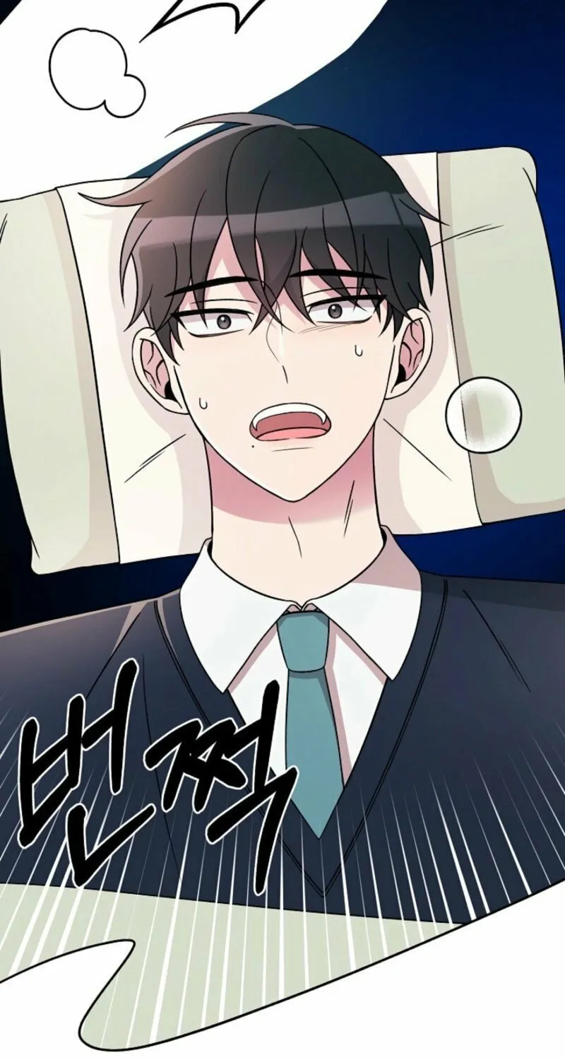 Read Alien to Love chapter 20 image 70 on Lezhin