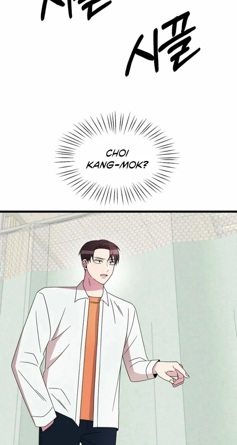 Read Alien to Love chapter 20 image 72 on Lezhin