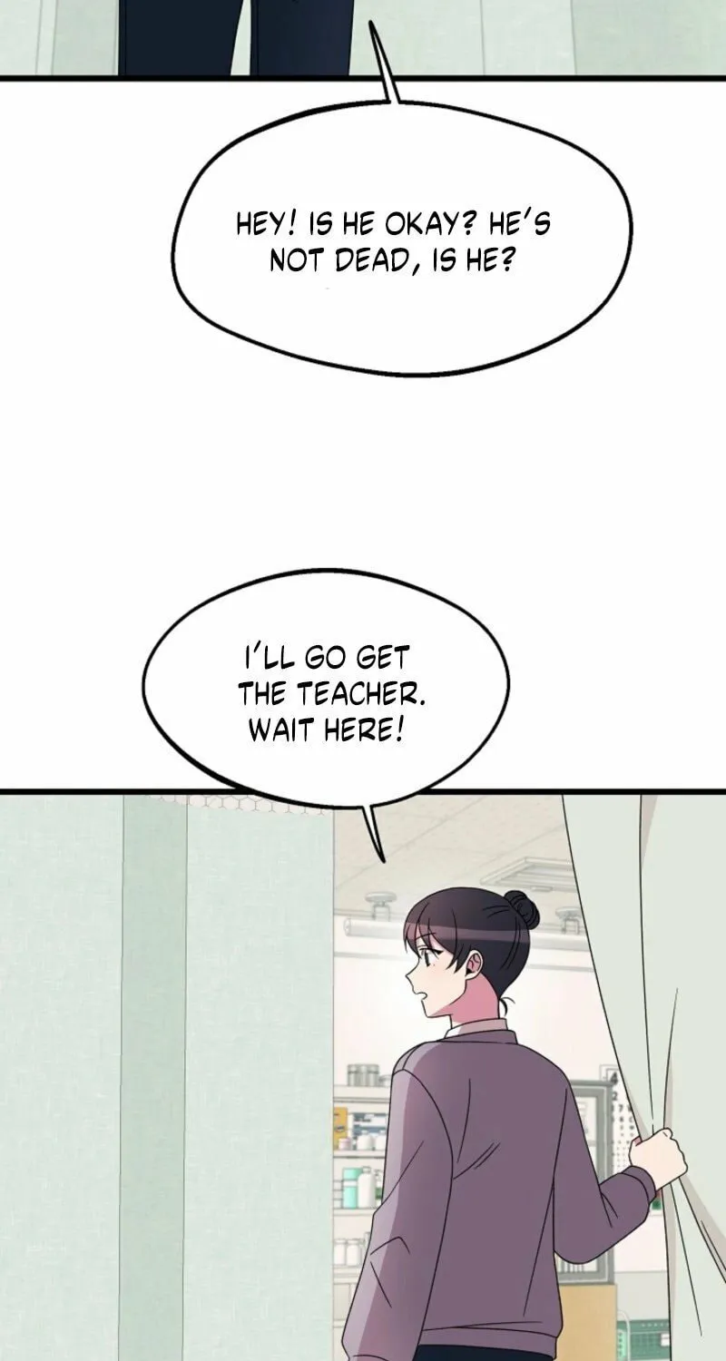 Read Alien to Love chapter 20 image 73 on Lezhin