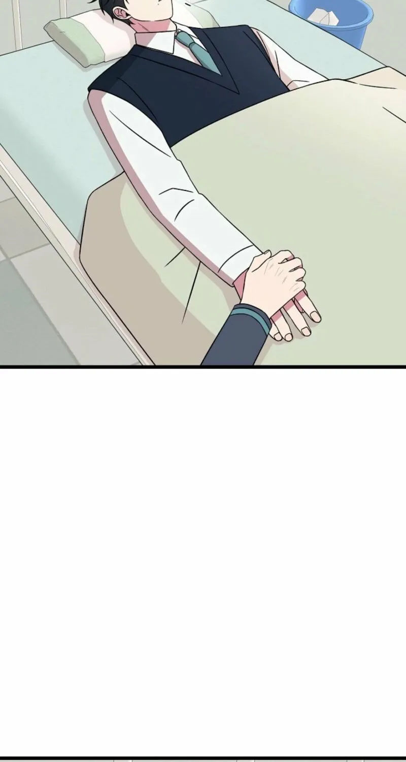 Read Alien to Love chapter 20 image 77 on Lezhin