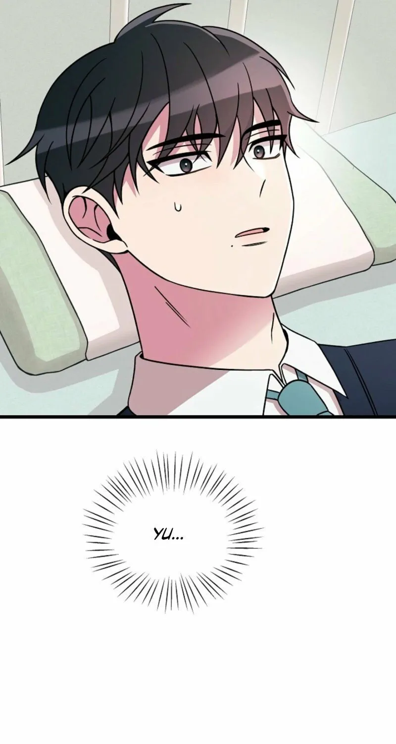 Read Alien to Love chapter 20 image 78 on Lezhin