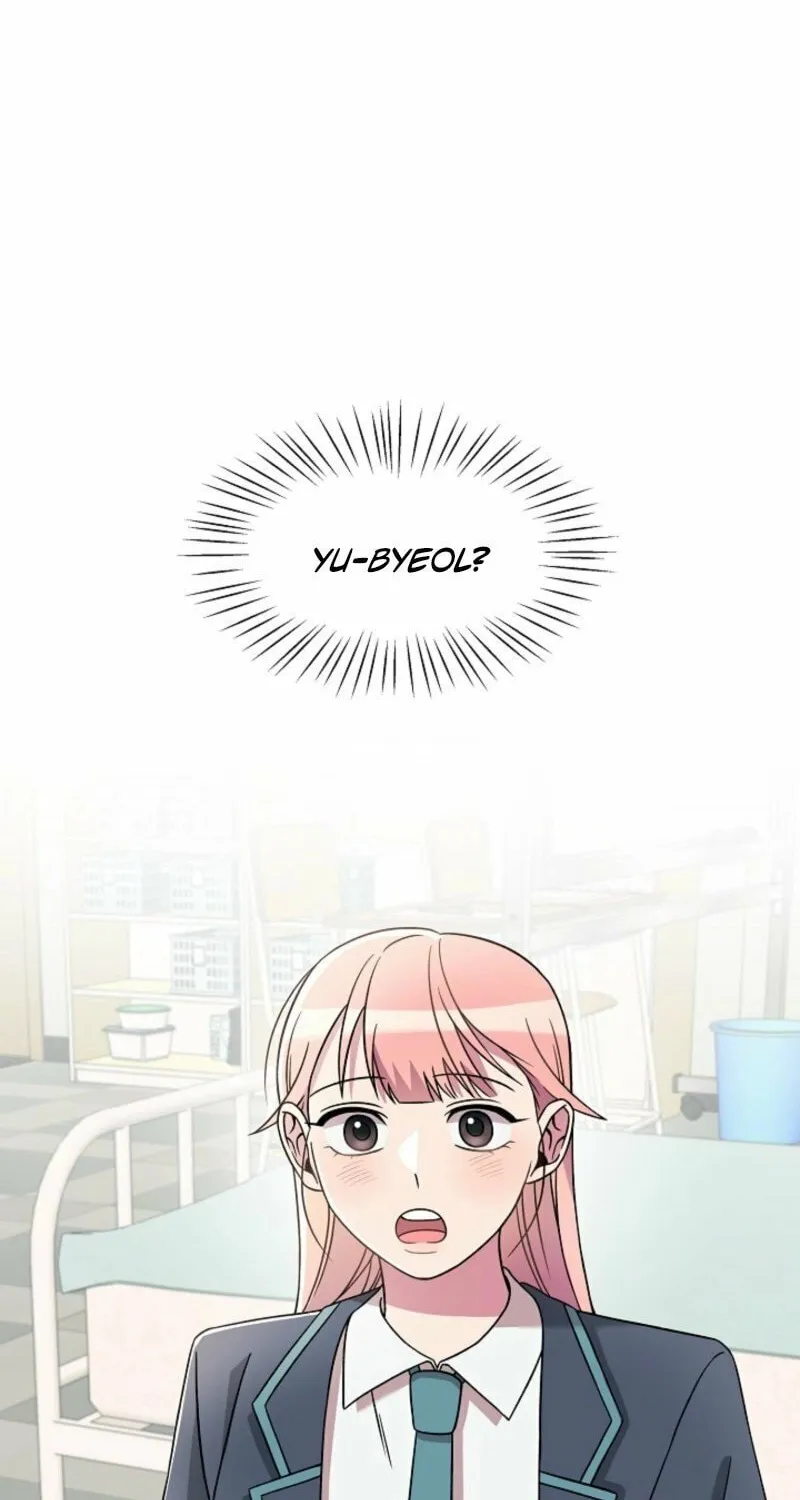 Read Alien to Love chapter 20 image 79 on Lezhin