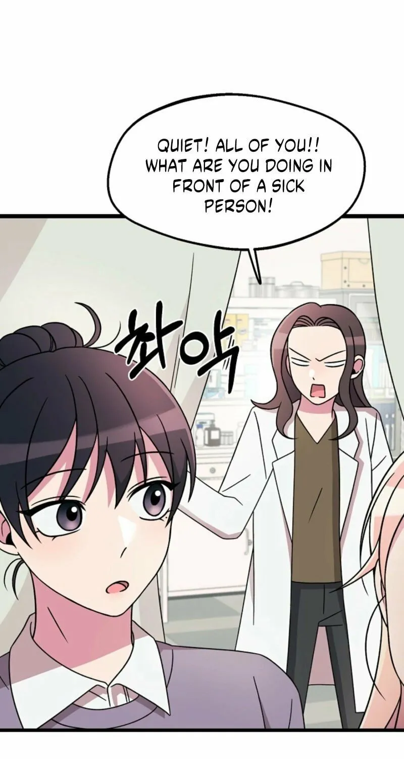 Read Alien to Love chapter 20 image 87 on Lezhin