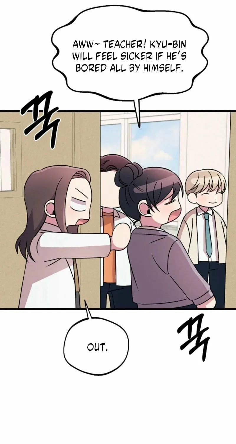 Read Alien to Love chapter 20 image 90 on Lezhin