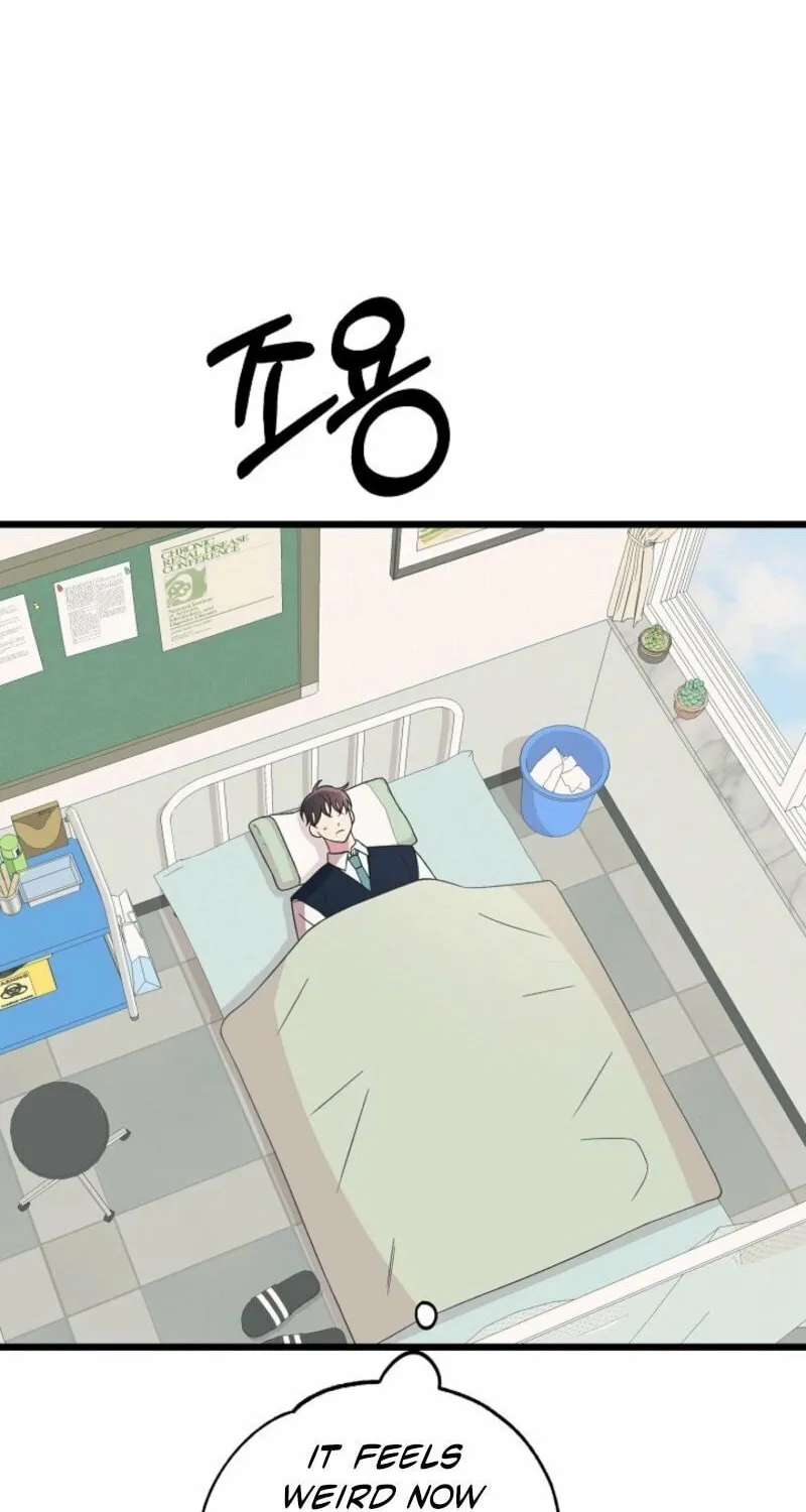 Read Alien to Love chapter 20 image 91 on Lezhin