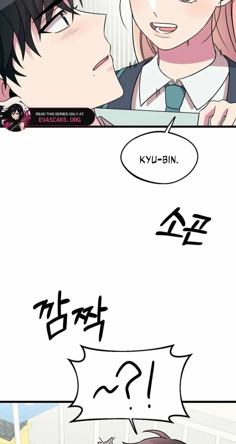 Read Alien to Love chapter 20 image 94 on Lezhin