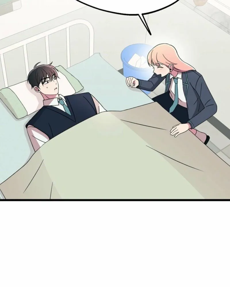 Read Alien to Love chapter 20 image 96 on Lezhin
