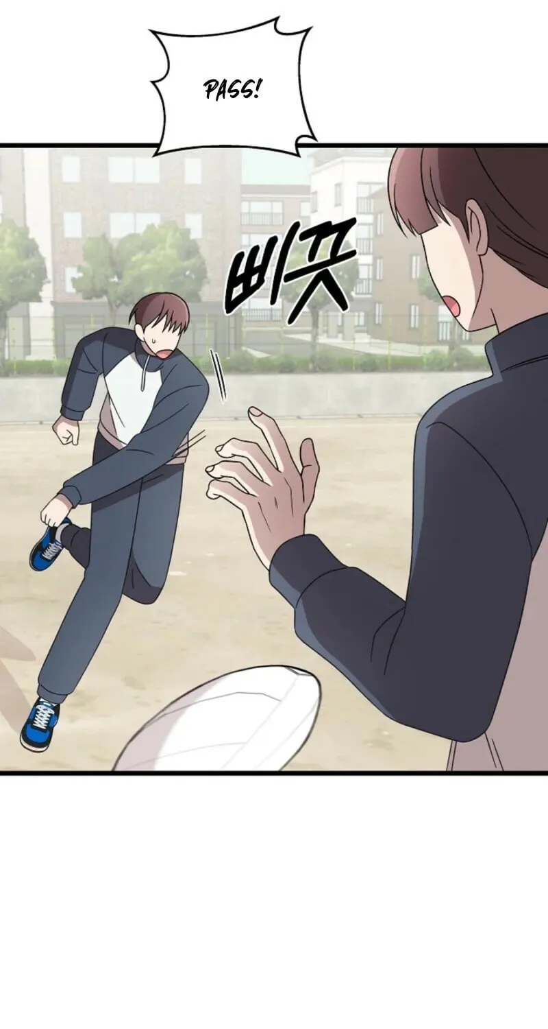 Read Alien to Love chapter 21 image 10 on Lezhin