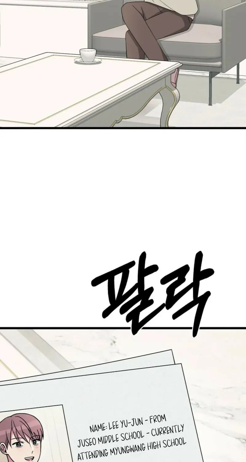 Read Alien to Love chapter 21 image 2 on Lezhin