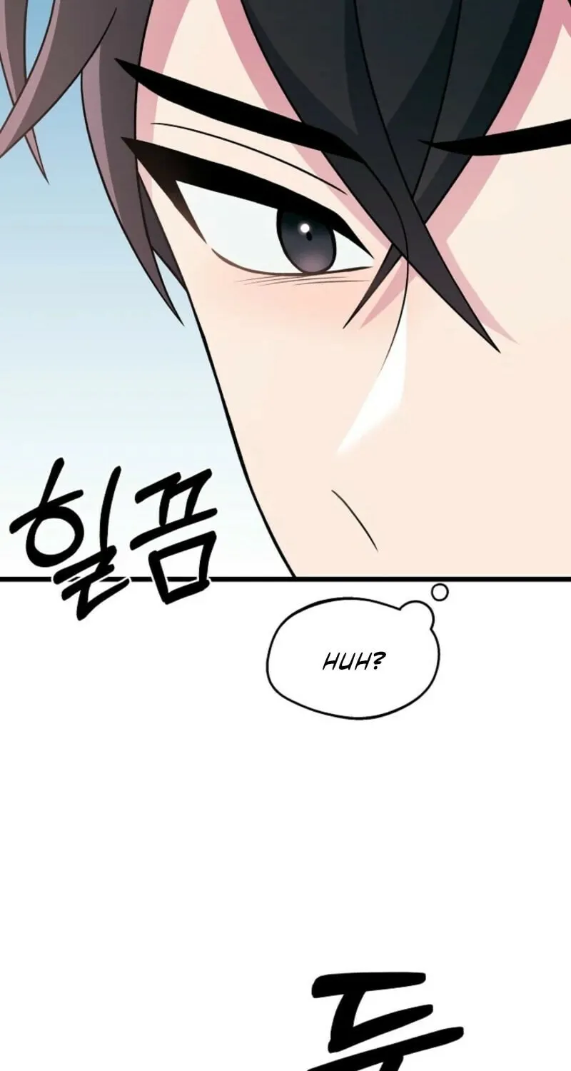 Read Alien to Love chapter 21 image 22 on Lezhin