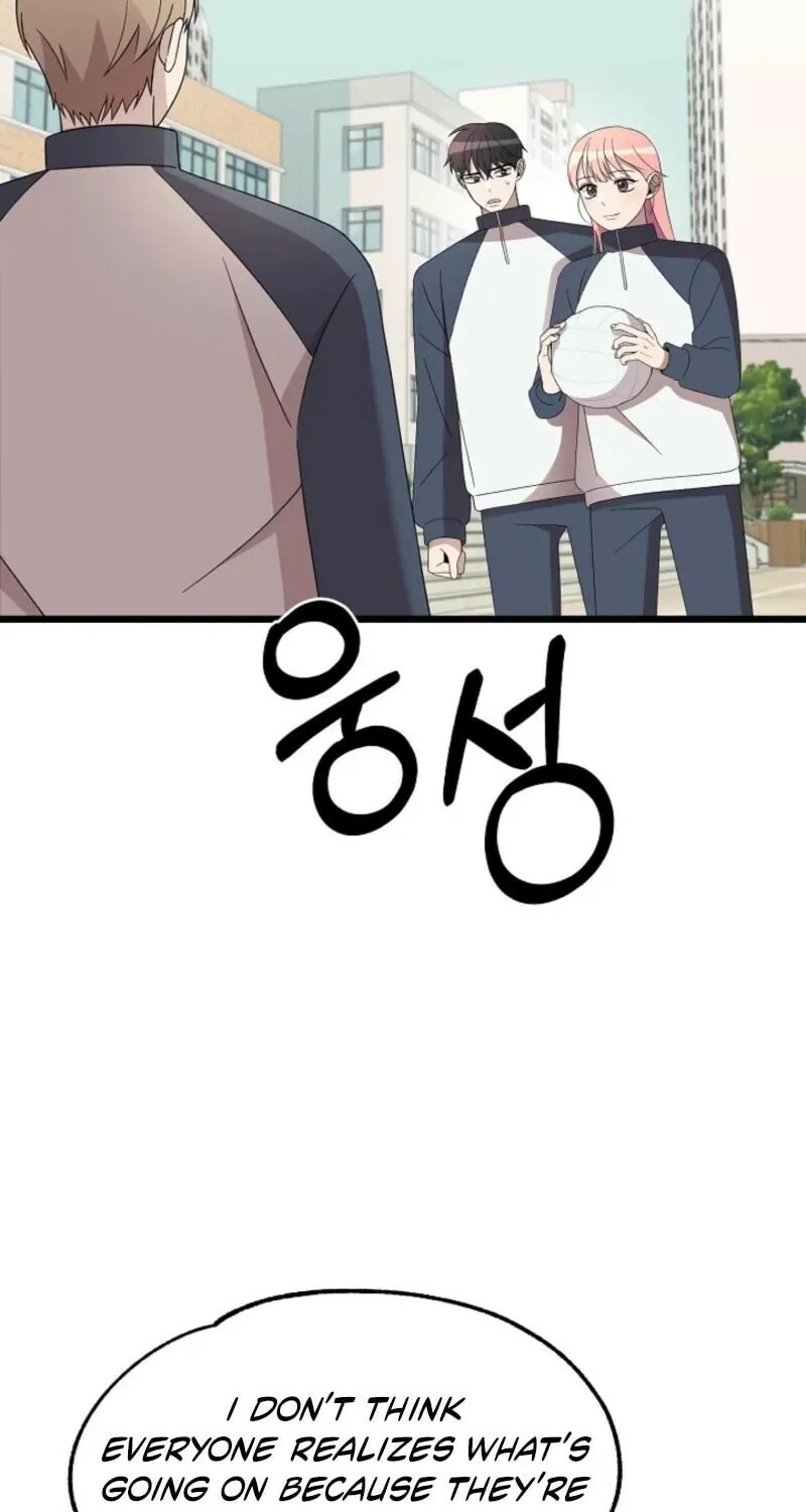 Read Alien to Love chapter 21 image 26 on Lezhin