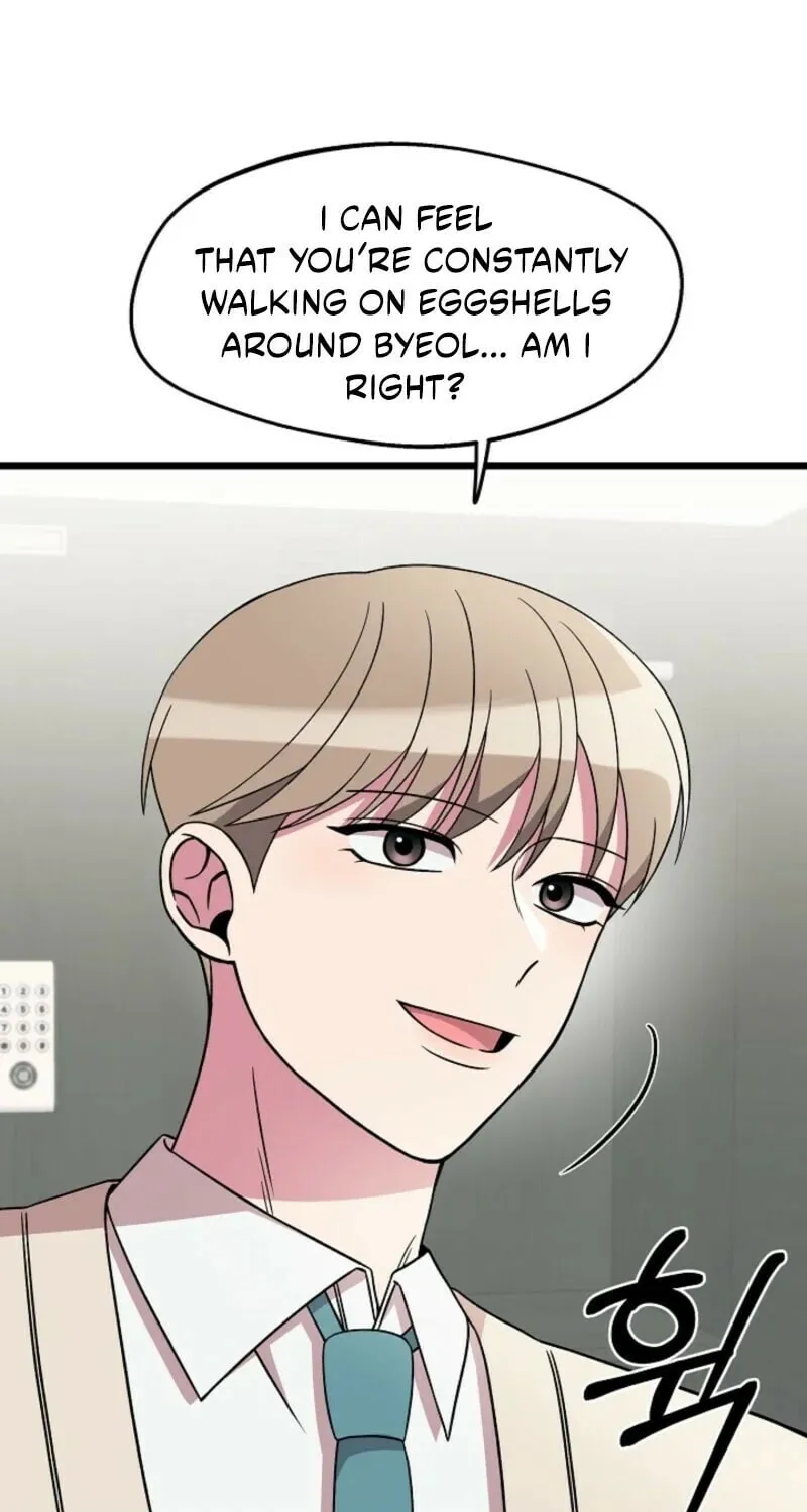 Read Alien to Love chapter 21 image 37 on Lezhin