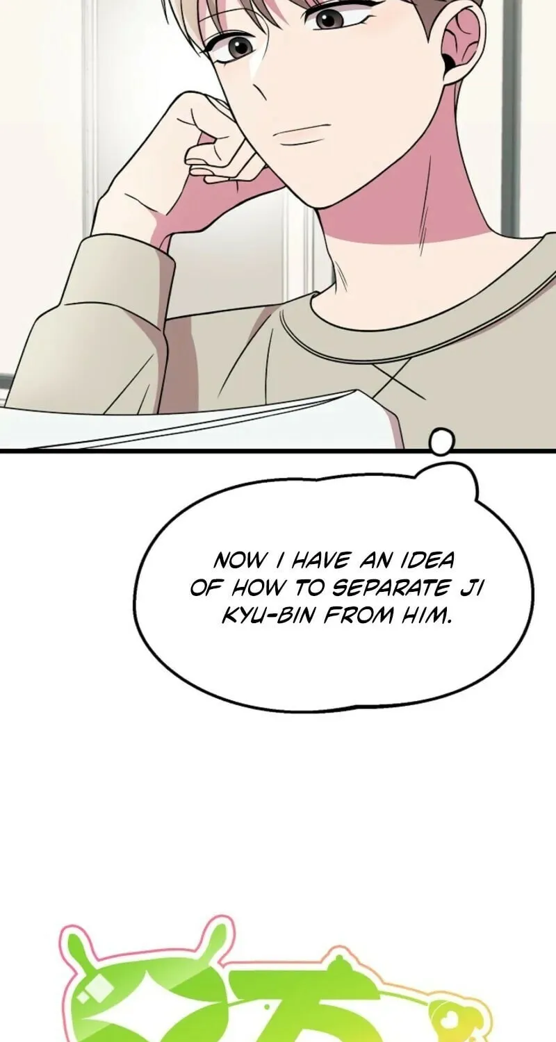 Read Alien to Love chapter 21 image 4 on Lezhin