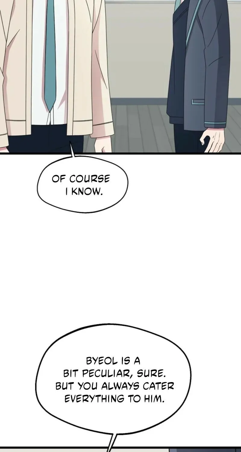 Read Alien to Love chapter 21 image 40 on Lezhin