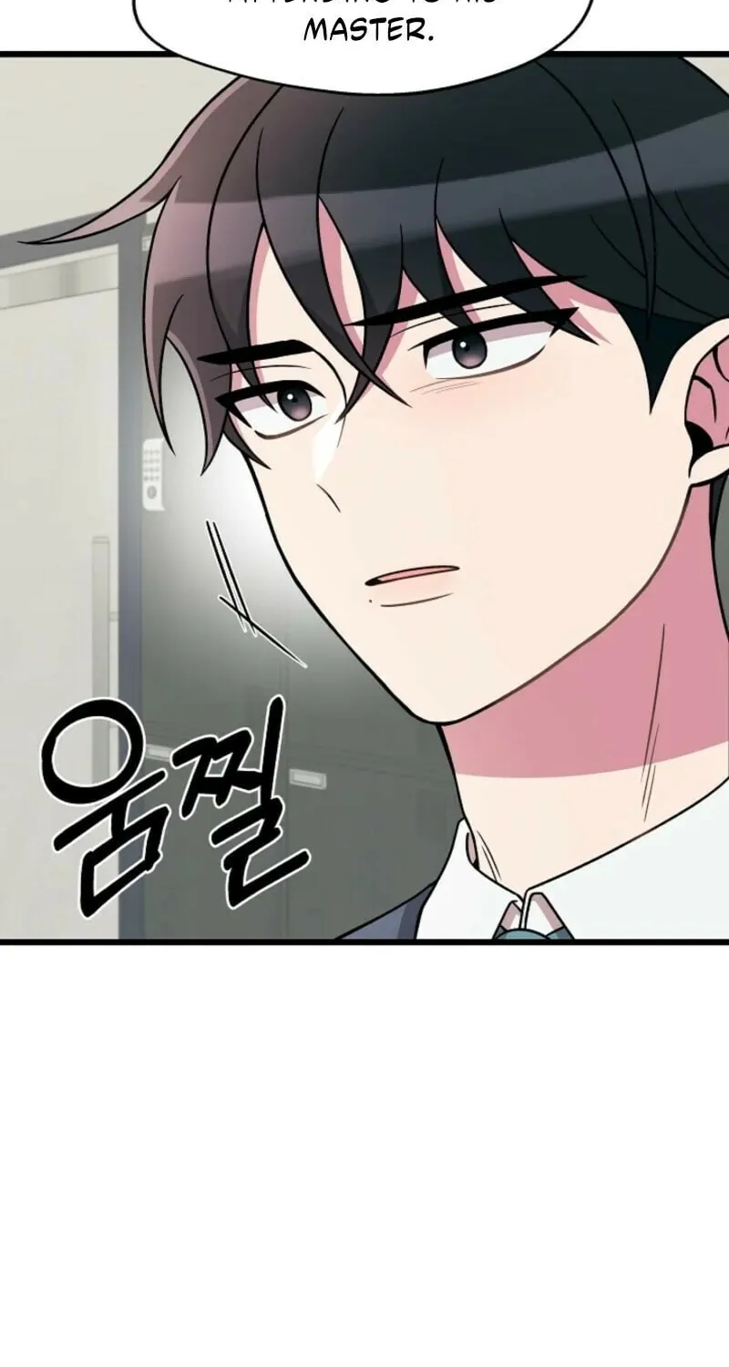 Read Alien to Love chapter 21 image 42 on Lezhin