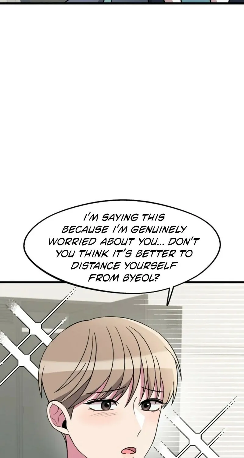Read Alien to Love chapter 21 image 47 on Lezhin