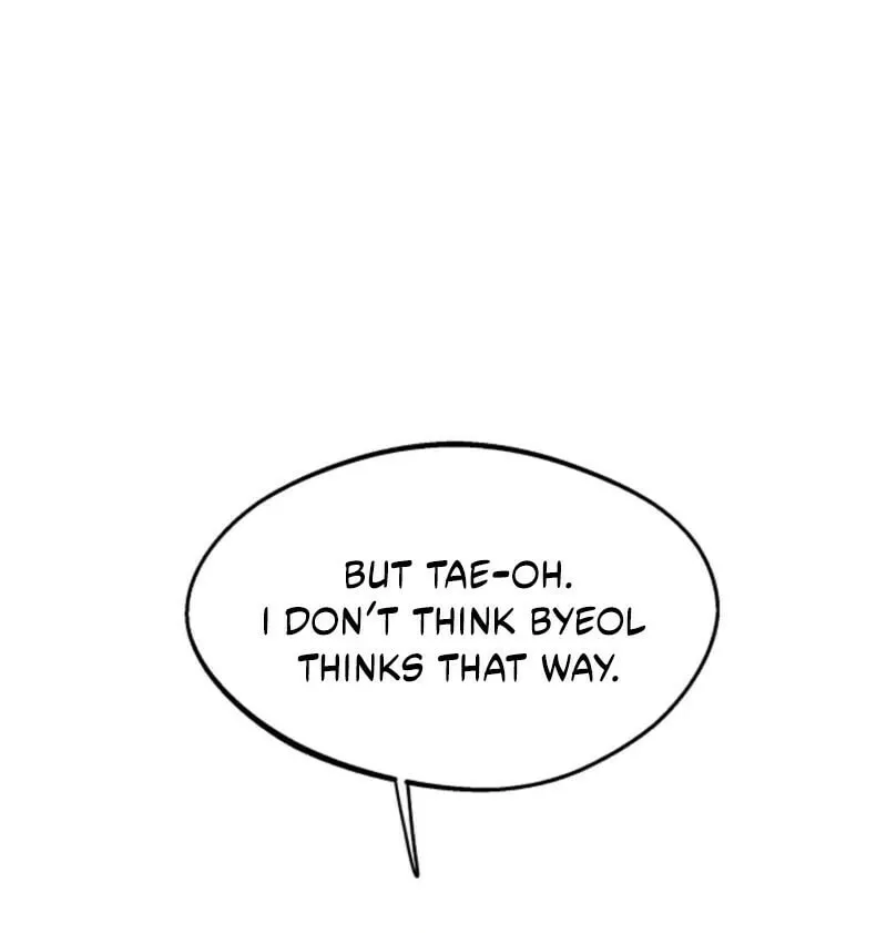 Read Alien to Love chapter 21 image 54 on Lezhin