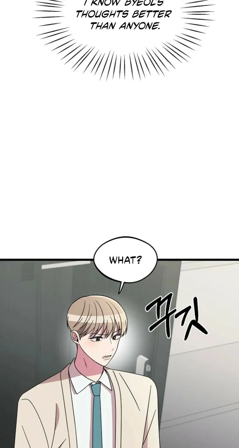 Read Alien to Love chapter 21 image 56 on Lezhin