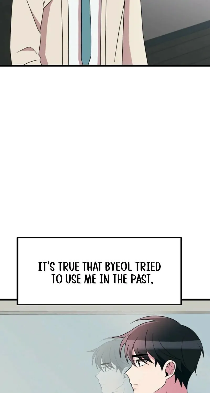 Read Alien to Love chapter 21 image 57 on Lezhin