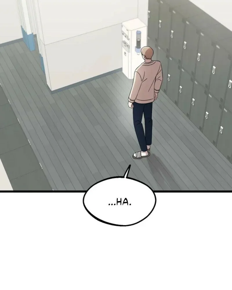 Read Alien to Love chapter 21 image 63 on Lezhin